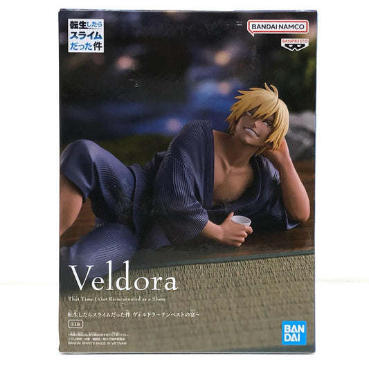 【中古】 ヴェルドラ～テンペストの宴～「転生したらスライムだった件」 転スラ フィギュア ヴェルドラ 2712952【フィギュア】【飾磨店】