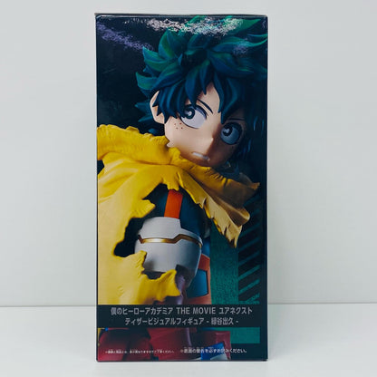 【中古】 緑谷出久-ティザービジュアルフィギュア「僕のヒーローアカデミアTHEMOVIEユアネクスト」【フィギュア】【加古川物流】