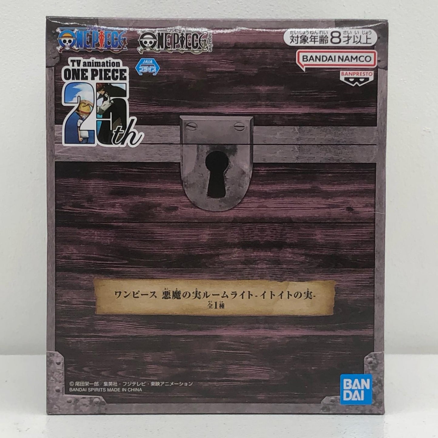 イトイトの実-悪魔の実ルームライト「ワンピース」【フィギュア】