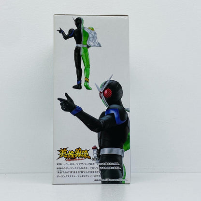 仮面ライダーWサイクロンジョーカー「仮面ライダーW」英雄勇像仮面ライダーWサイクロンジョーカー【フィギュア】