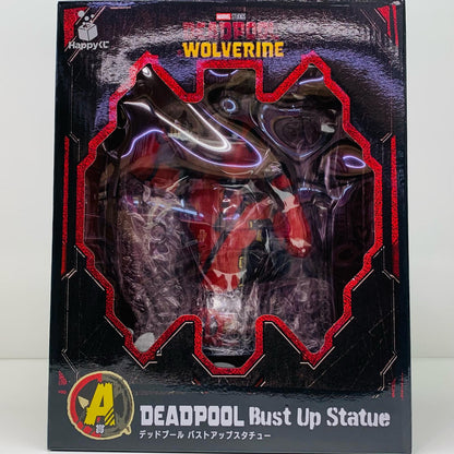 【中古】 A賞デッドプール-バストアップスタチュー「HappyくじMARVEL『デッドプール＆ウルヴァリン』」【フィギュア】【飾磨店】