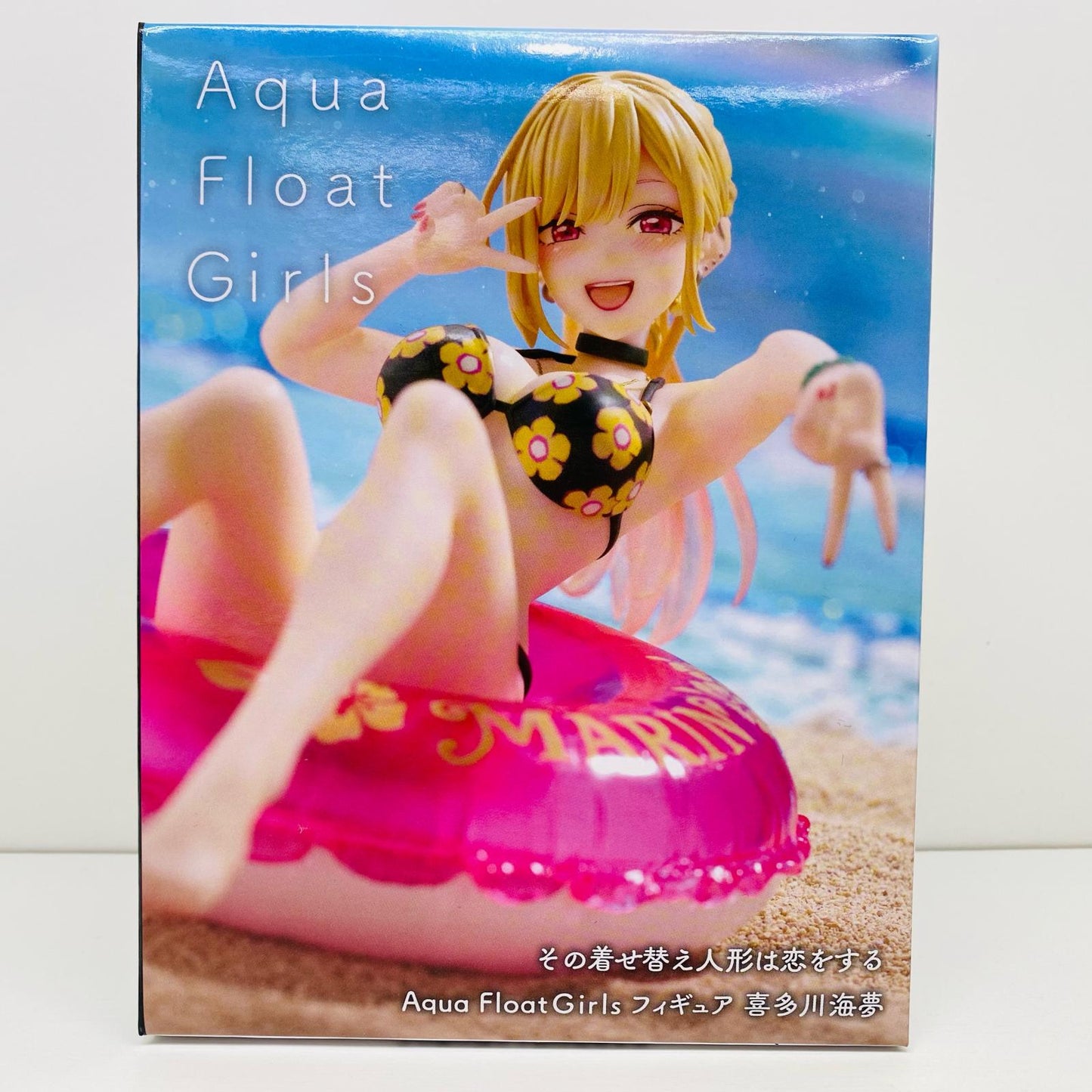 [Used] Marin Kitagawa - Aqua Float Girls Figure "My Dress-Up Darling" [Figure]