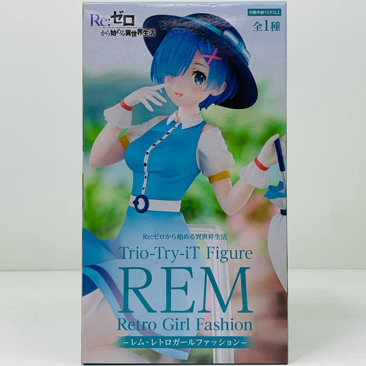 【中古】 レム・レトロガールファッション-Trio-Try-iTFigure「Re：ゼロから始める異世界生活」【フィギュア】【飾磨店】