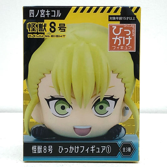 【中古】 四ノ宮キコル-ひっかけフィギュア1「怪獣8号」【フィギュア】【飾磨店】