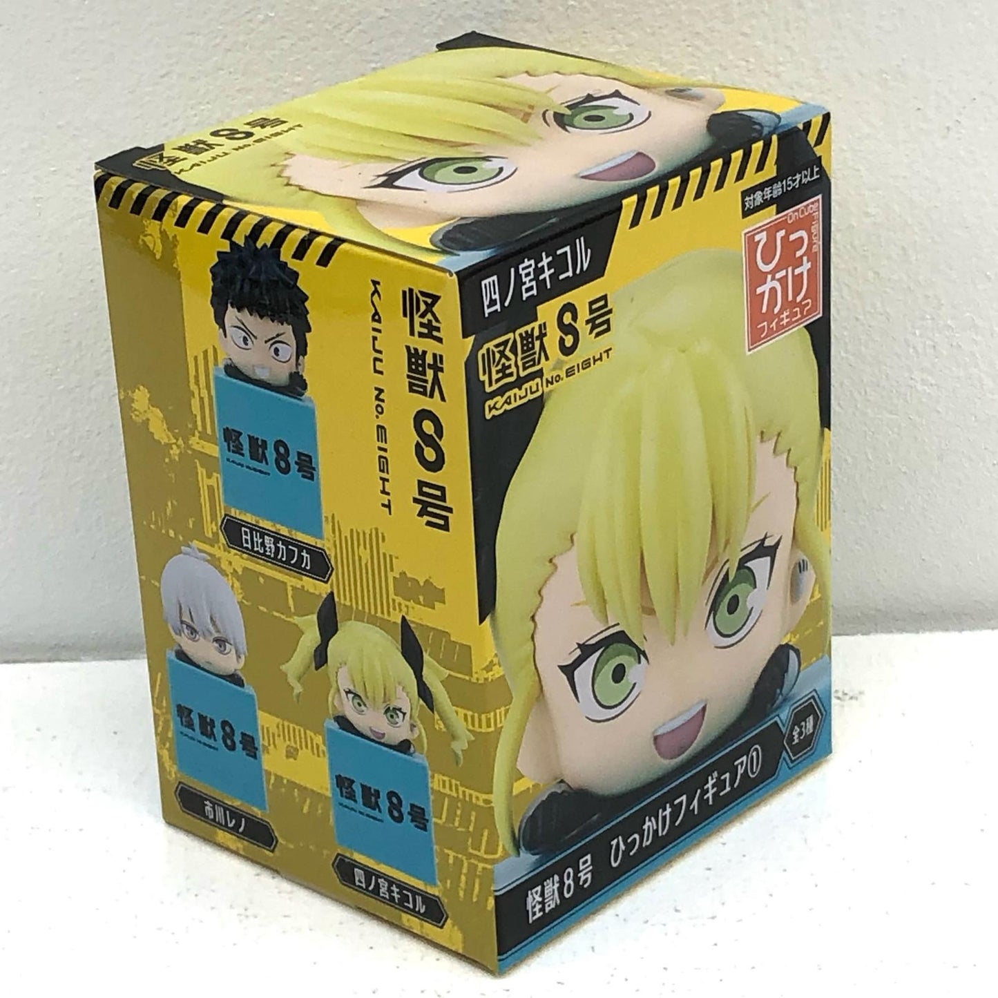 【中古】 四ノ宮キコル-ひっかけフィギュア1「怪獣8号」【フィギュア】【飾磨店】