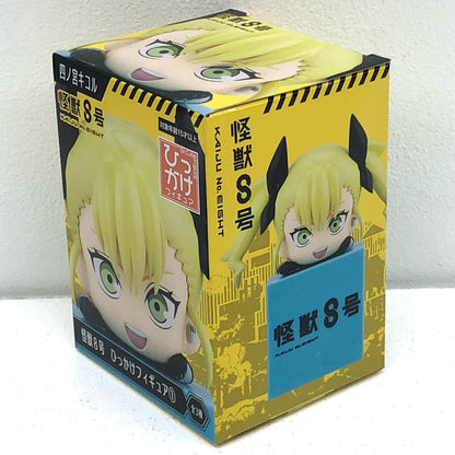 【中古】 四ノ宮キコル-ひっかけフィギュア1「怪獣8号」【フィギュア】【飾磨店】