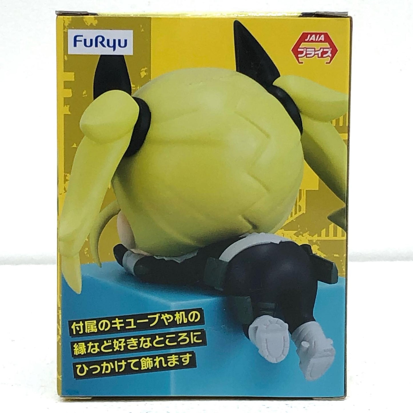 【中古】 四ノ宮キコル-ひっかけフィギュア1「怪獣8号」【フィギュア】【飾磨店】