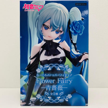 【中古】 初音ミク-FlowerFairy-青薔薇-ぬーどるストッパーフィギュア「初音ミク」【フィギュア】【飾磨店】