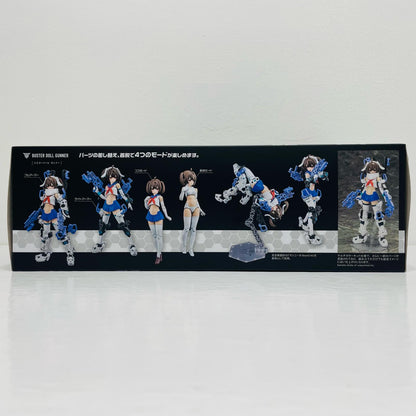 1/1BUSTERDOLLガンナー「メガミデバイス」[KP682]