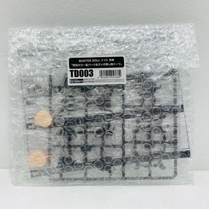 【中古】 1/1BUSTERDOLLナイト「メガミデバイス」[KP683]【飾磨店】
