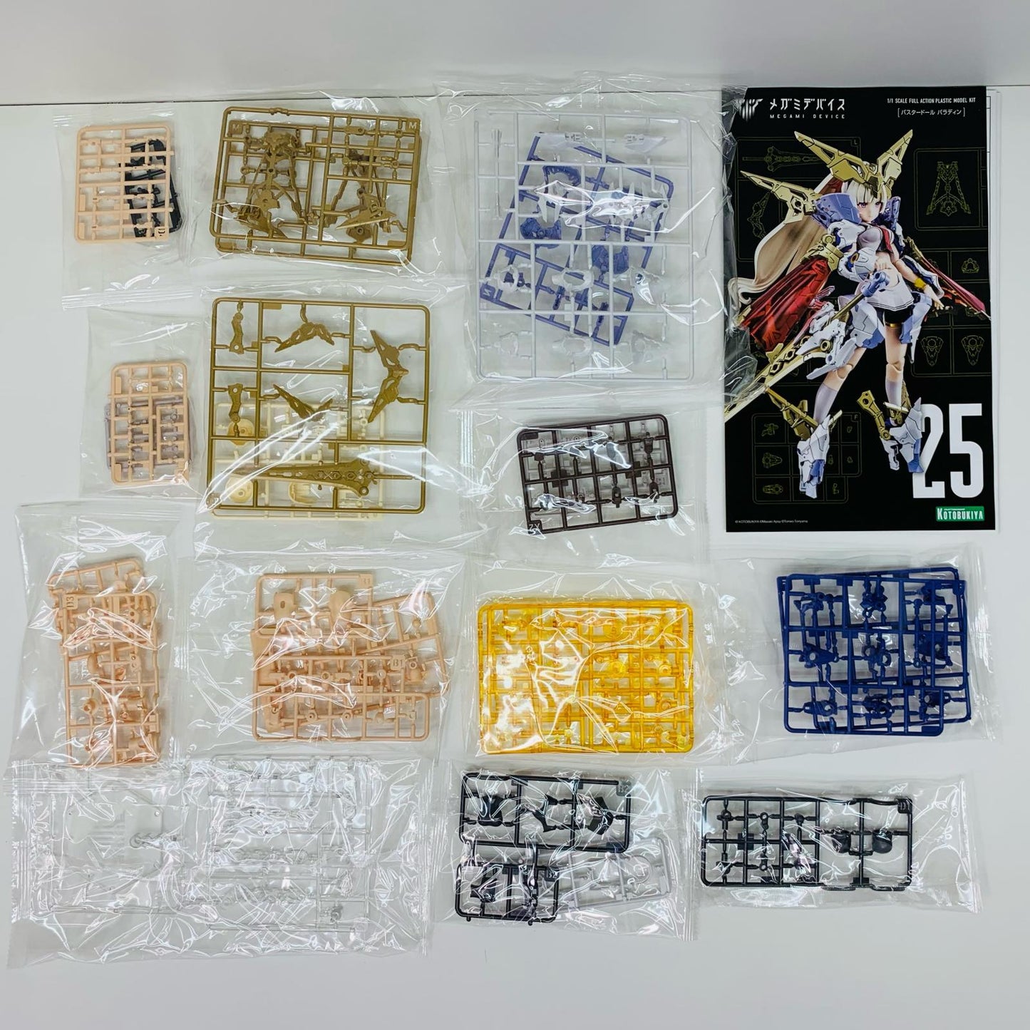 1/1BUSTERDOLLパラディン「メガミデバイス」[KP685]