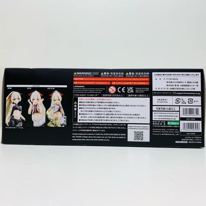 1/1BUSTERDOLLパラディン「メガミデバイス」[KP685]