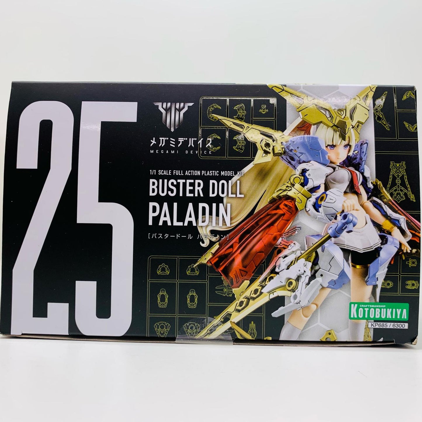1/1BUSTERDOLLパラディン「メガミデバイス」[KP685]