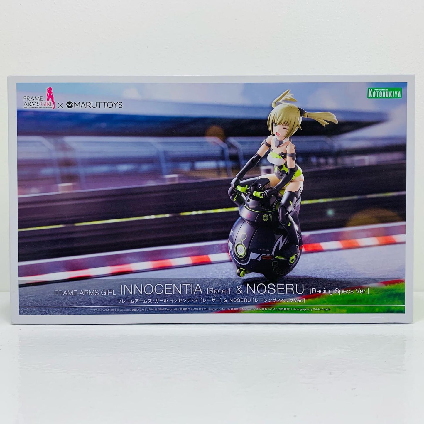 Innocentia (Racer) & NOSERU (Racing Specs Ver.) "Frame Arms Girl" [FG146]