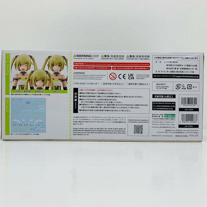 Innocentia (Racer) & NOSERU (Racing Specs Ver.) "Frame Arms Girl" [FG146]