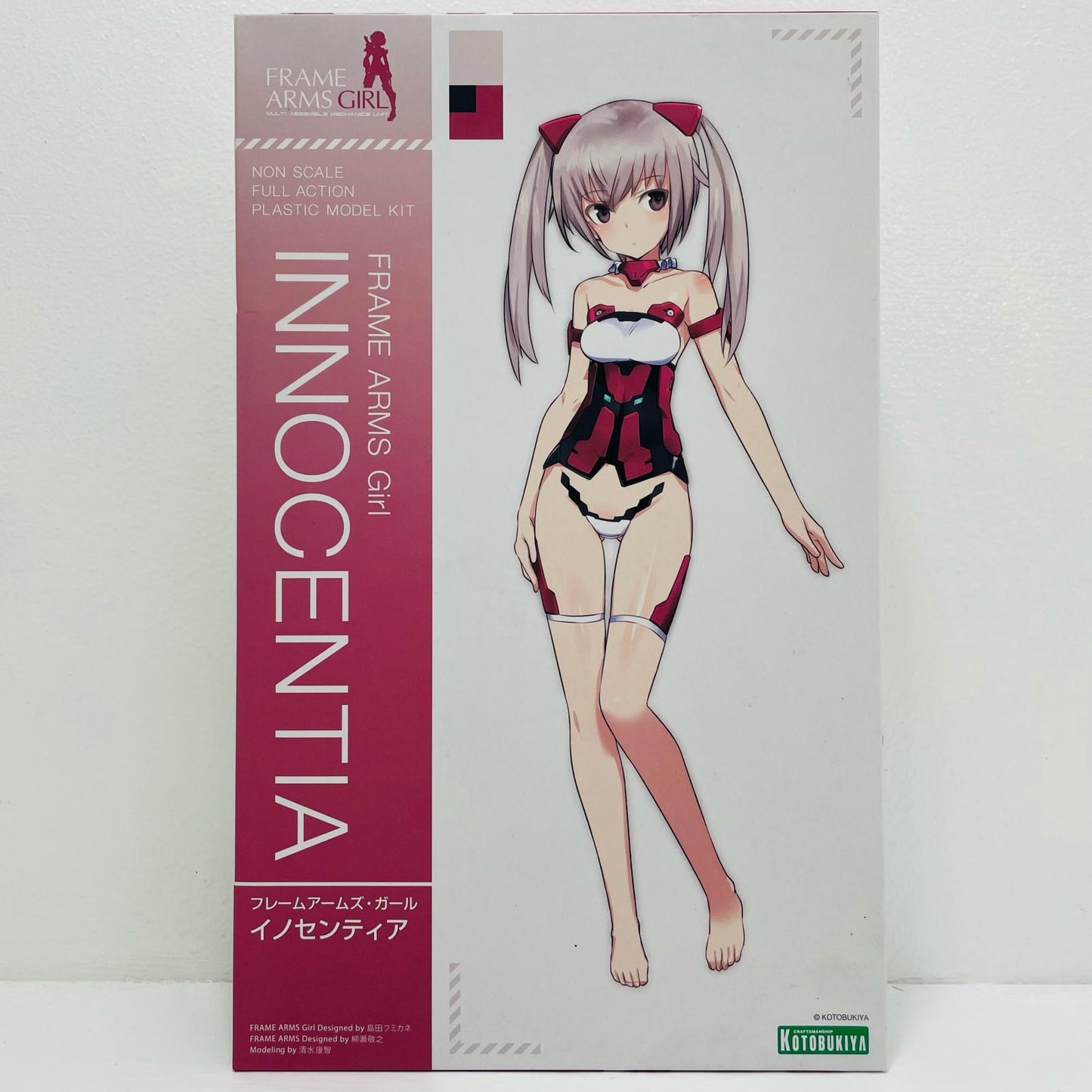 イノセンティア「フレームアームズ・ガール」[FG023]