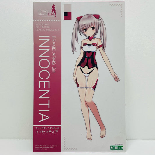 イノセンティア「フレームアームズ・ガール」[FG023]
