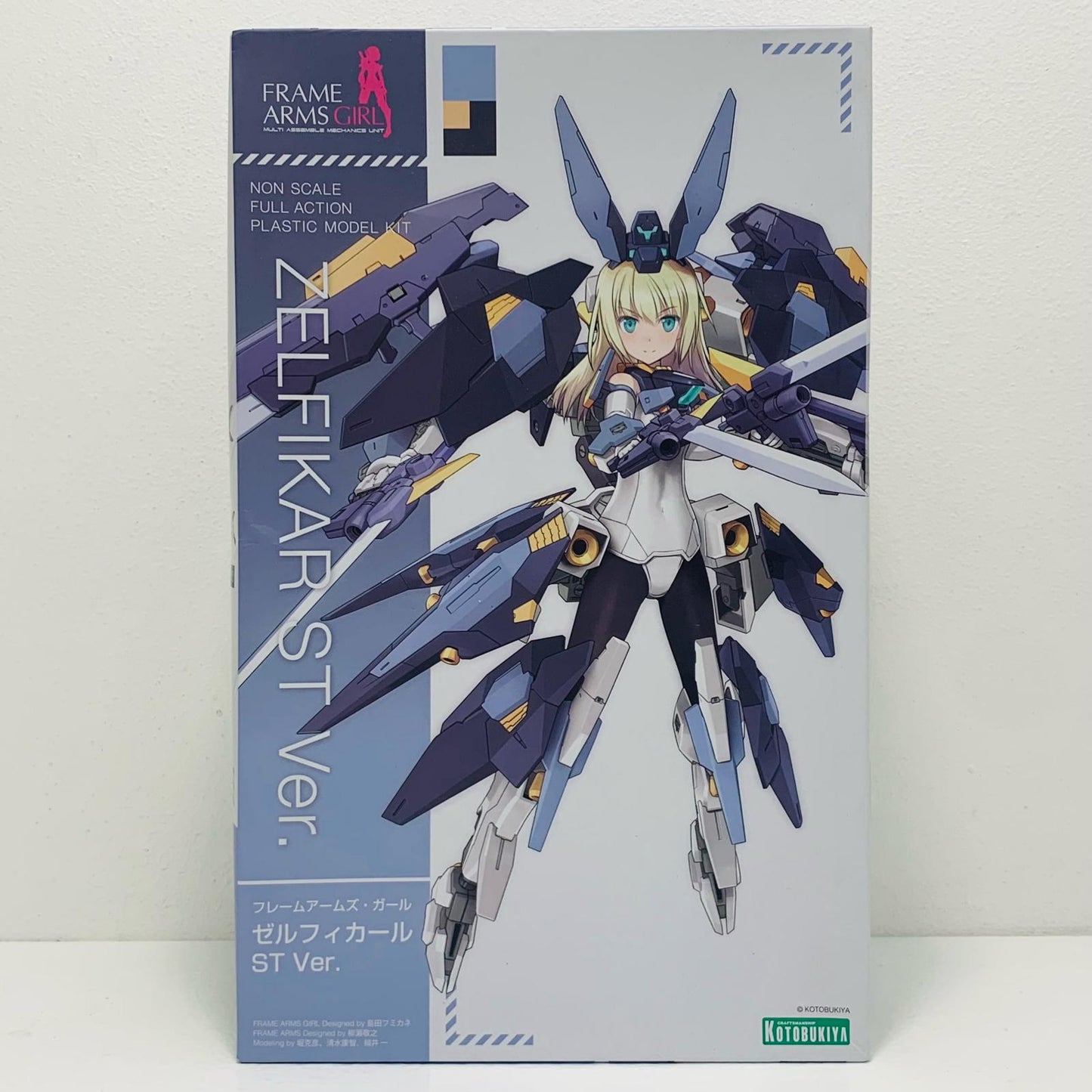 【中古】 ゼルフィカールSTVer.「フレームアームズ・ガール」[FG072]