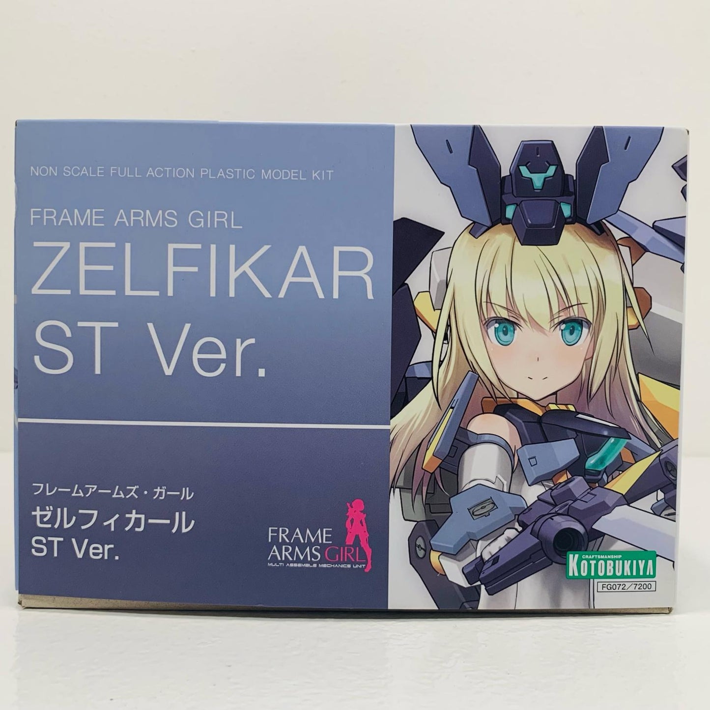 【中古】 ゼルフィカールSTVer.「フレームアームズ・ガール」[FG072]