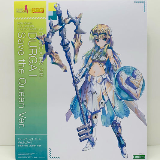 ドゥルガーISavetheQueenVer.「フレームアームズ・ガール」[FG150]