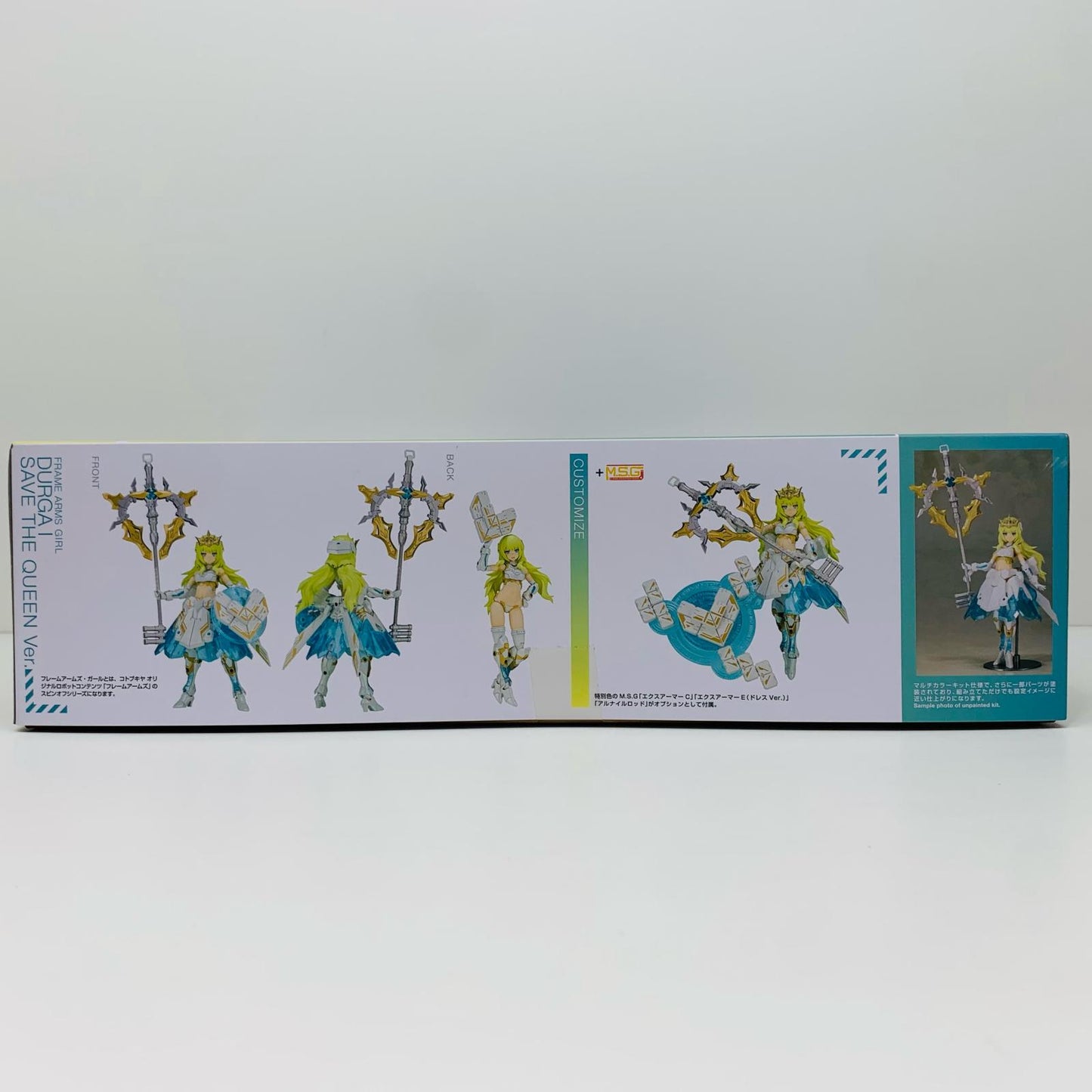 ドゥルガーISavetheQueenVer.「フレームアームズ・ガール」[FG150]