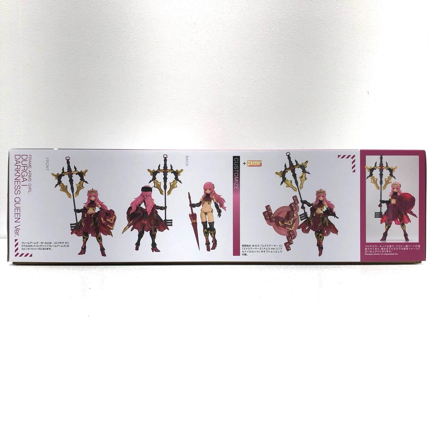 【中古】 ドゥルガーIダークネスクイーンVer.「フレームアームズ・ガール」Amazon限定[FG116]【飾磨店】