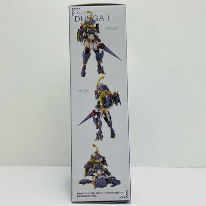 ハンドスケールドゥルガーI「フレームアームズ・ガール」[FG152]