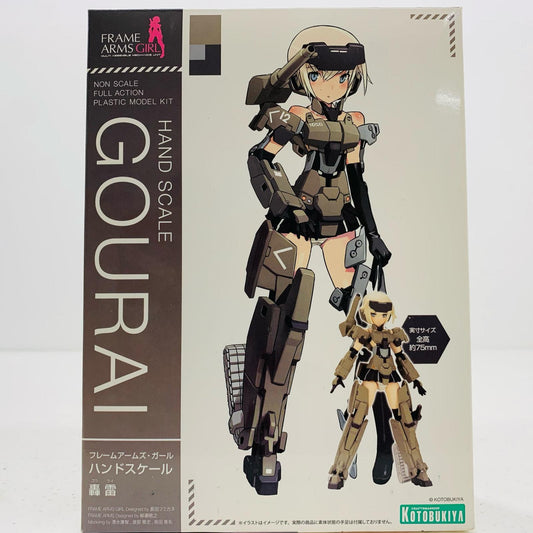 【中古】 ハンドスケール轟雷「フレームアームズ・ガール」[FG062]【飾磨店】