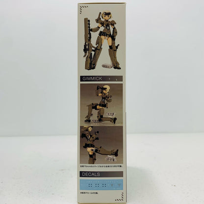 【中古】 ハンドスケール轟雷「フレームアームズ・ガール」[FG062]【飾磨店】