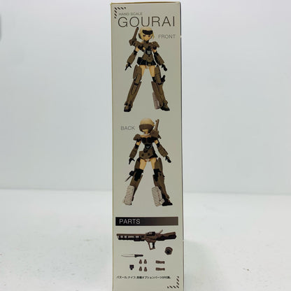 【中古】 ハンドスケール轟雷「フレームアームズ・ガール」[FG062]【飾磨店】