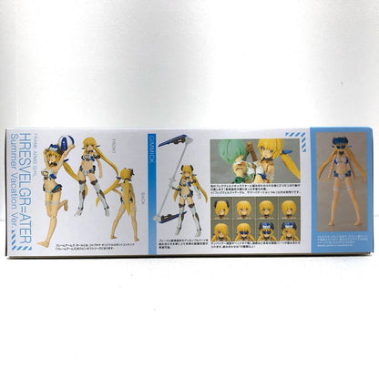 【中古】 フレームアームズ・ガール プラモデル フレズヴェルク＝アーテル プラモデル サマーバケーションVer FG088【飾磨店】