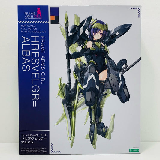 【中古】 フレズヴェルク＝アルバス「フレームアームズ・ガール」[FG139]