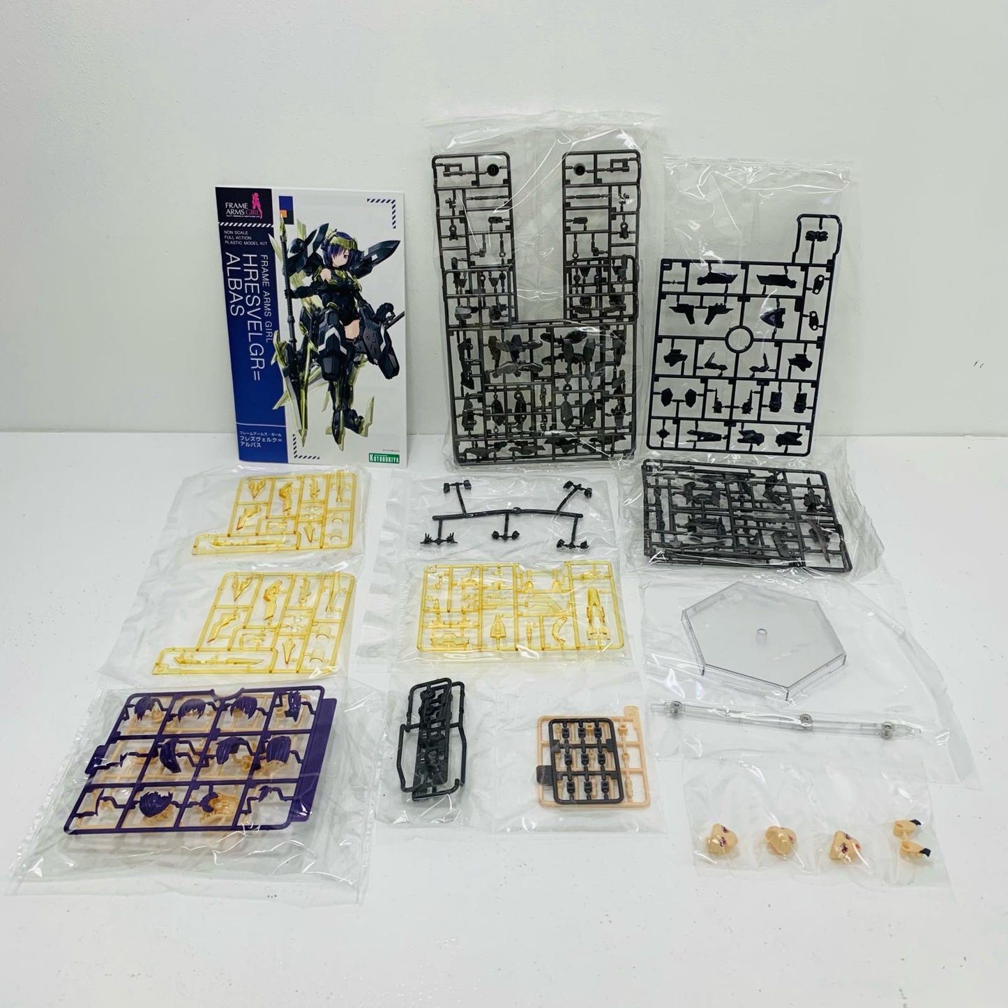 【中古】 フレズヴェルク＝アルバス「フレームアームズ・ガール」[FG139]