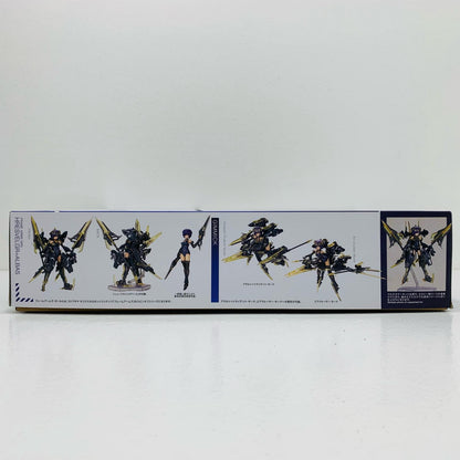 【中古】 フレズヴェルク＝アルバス「フレームアームズ・ガール」[FG139]