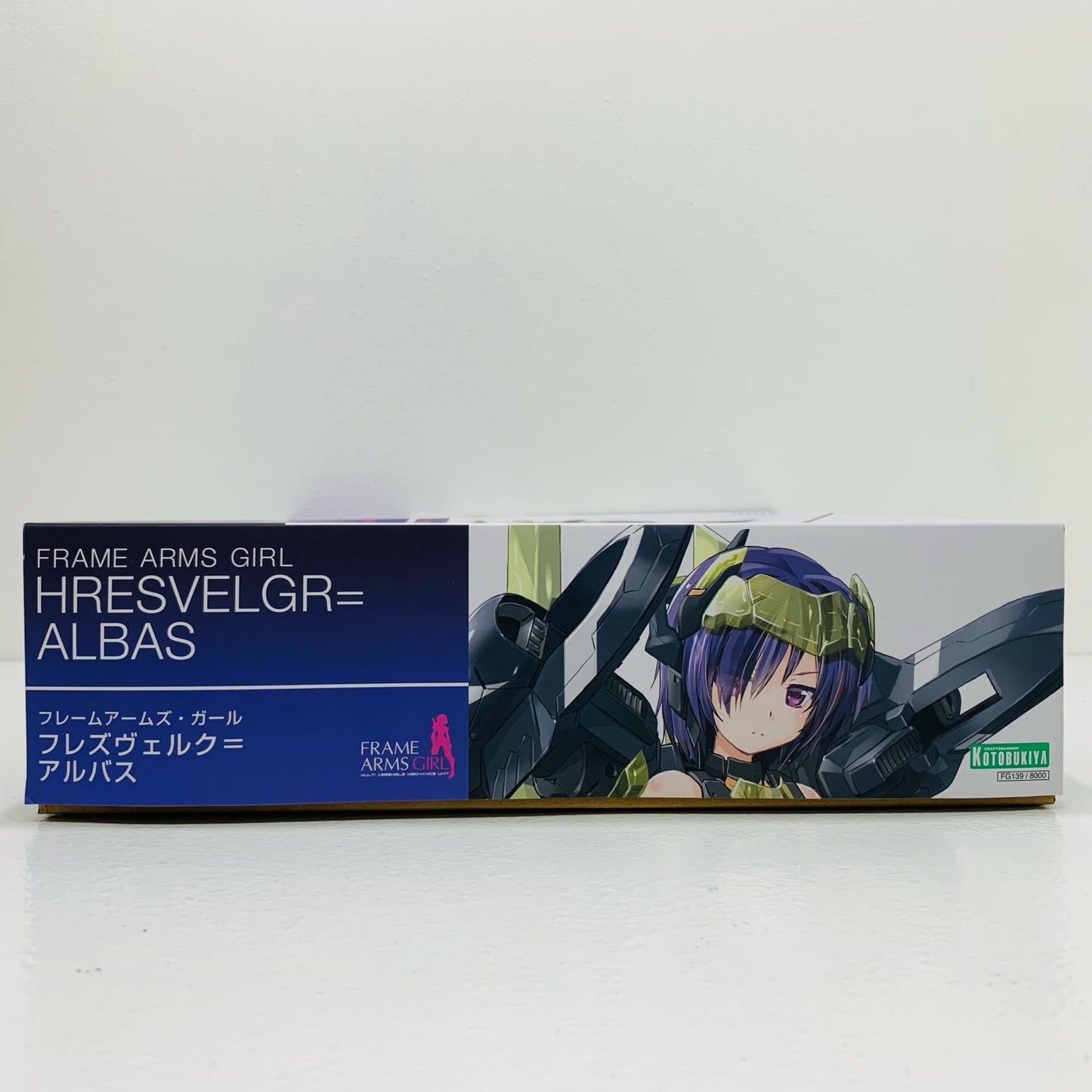 【中古】 フレズヴェルク＝アルバス「フレームアームズ・ガール」[FG139]