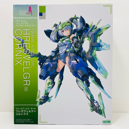 【中古】 フレズヴェルク＝コルニクス「フレームアームズ・ガール」[FG143]