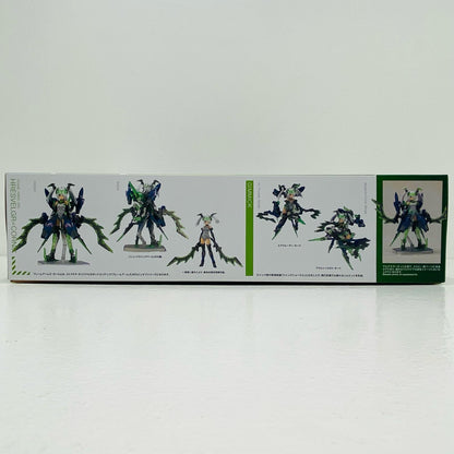 【中古】 フレズヴェルク＝コルニクス「フレームアームズ・ガール」[FG143]