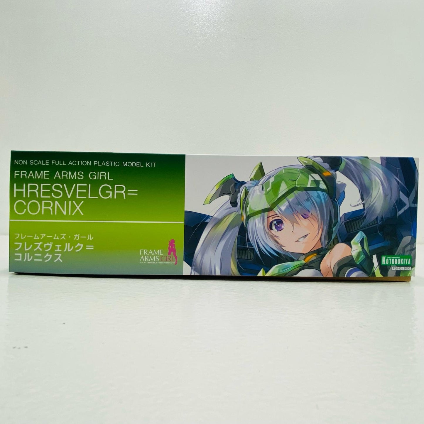 【中古】 フレズヴェルク＝コルニクス「フレームアームズ・ガール」[FG143]