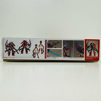 【中古】 マガツキ崩天「フレームアームズ・ガール」[FG085]