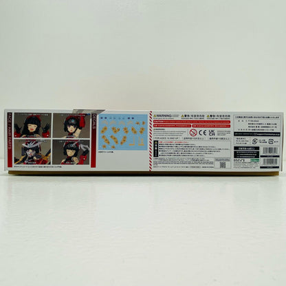 【中古】 マガツキ崩天「フレームアームズ・ガール」[FG085]