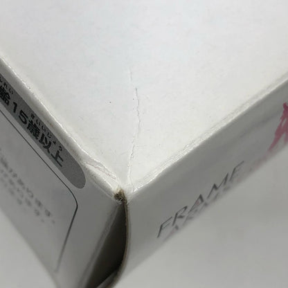 【中古】 充電くん「フレームアームズ・ガール」[FG034]【加古川物流】