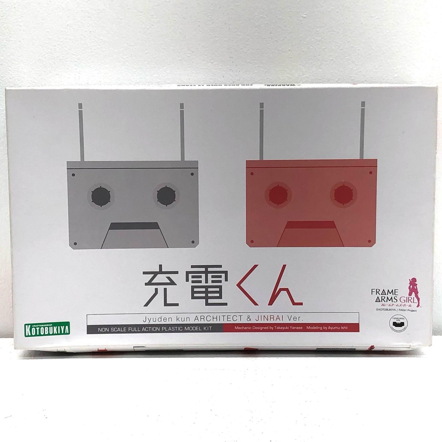 【中古】 充電くんARCHITECT＆JINRAIVer.「フレームアームズ・ガール」[FG054]【加古川物流】