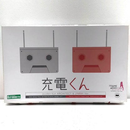 【中古】 充電くんARCHITECT＆JINRAIVer.「フレームアームズ・ガール」[FG054]【加古川物流】