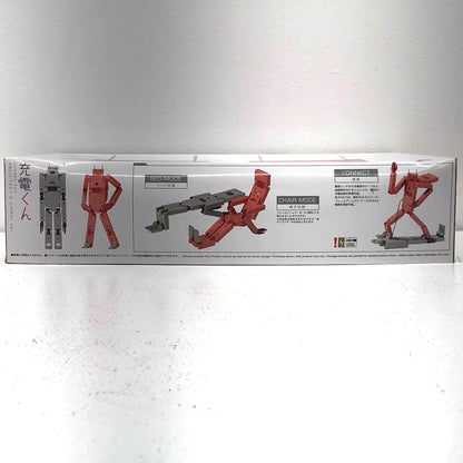 【中古】 充電くんARCHITECT＆JINRAIVer.「フレームアームズ・ガール」[FG054]【加古川物流】