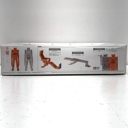 【中古】 充電くんHRESVELGR＆CLEARCOLORVer.「フレームアームズ・ガール」[FG055]【加古川物流】