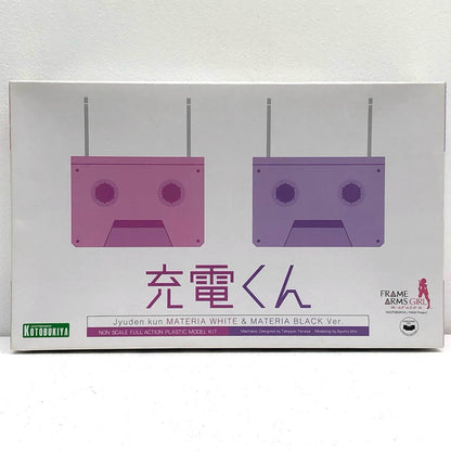 【中古】 充電くんMATERIAWHITE＆MATERIABLACKVer.「フレームアームズ・ガール」[FG053]【加古川物流】