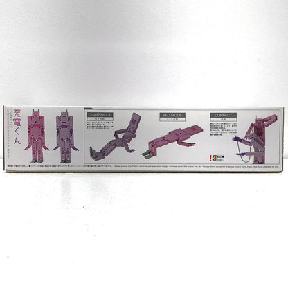 【中古】 充電くんMATERIAWHITE＆MATERIABLACKVer.「フレームアームズ・ガール」[FG053]【加古川物流】