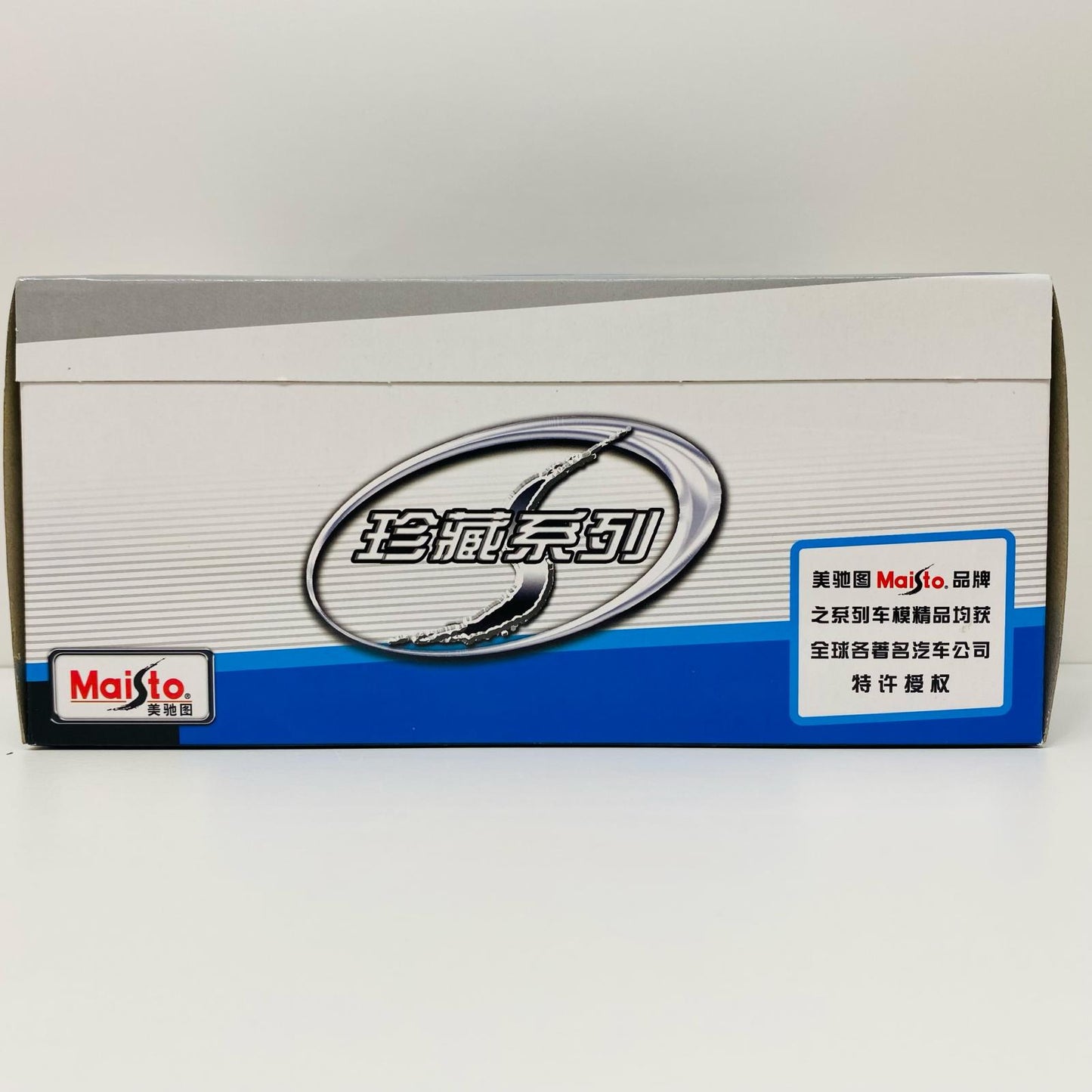 1/24 Bugatti Chiron Sport (Black x Red) [MS31524BKR]