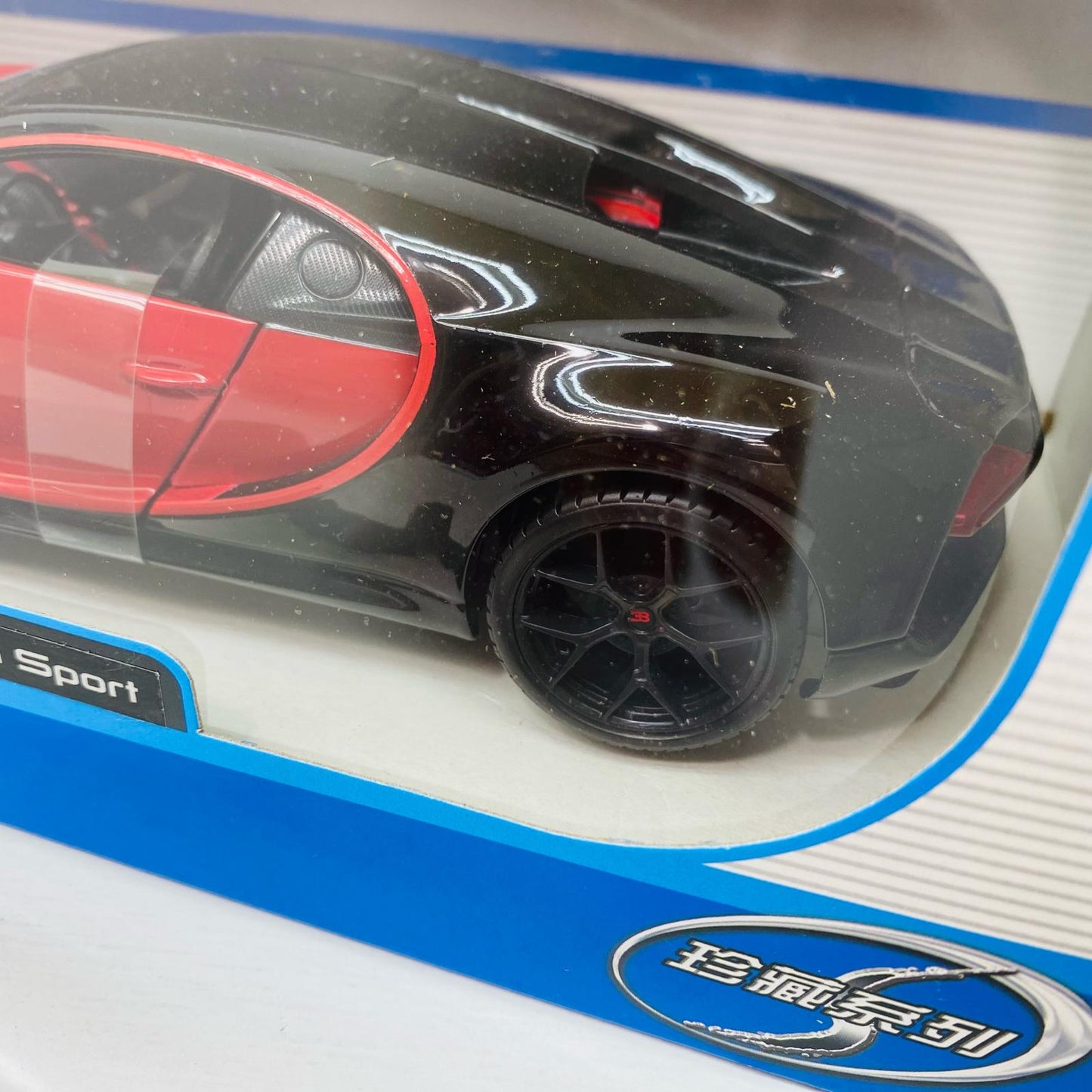 1/24 Bugatti Chiron Sport (Black x Red) [MS31524BKR]