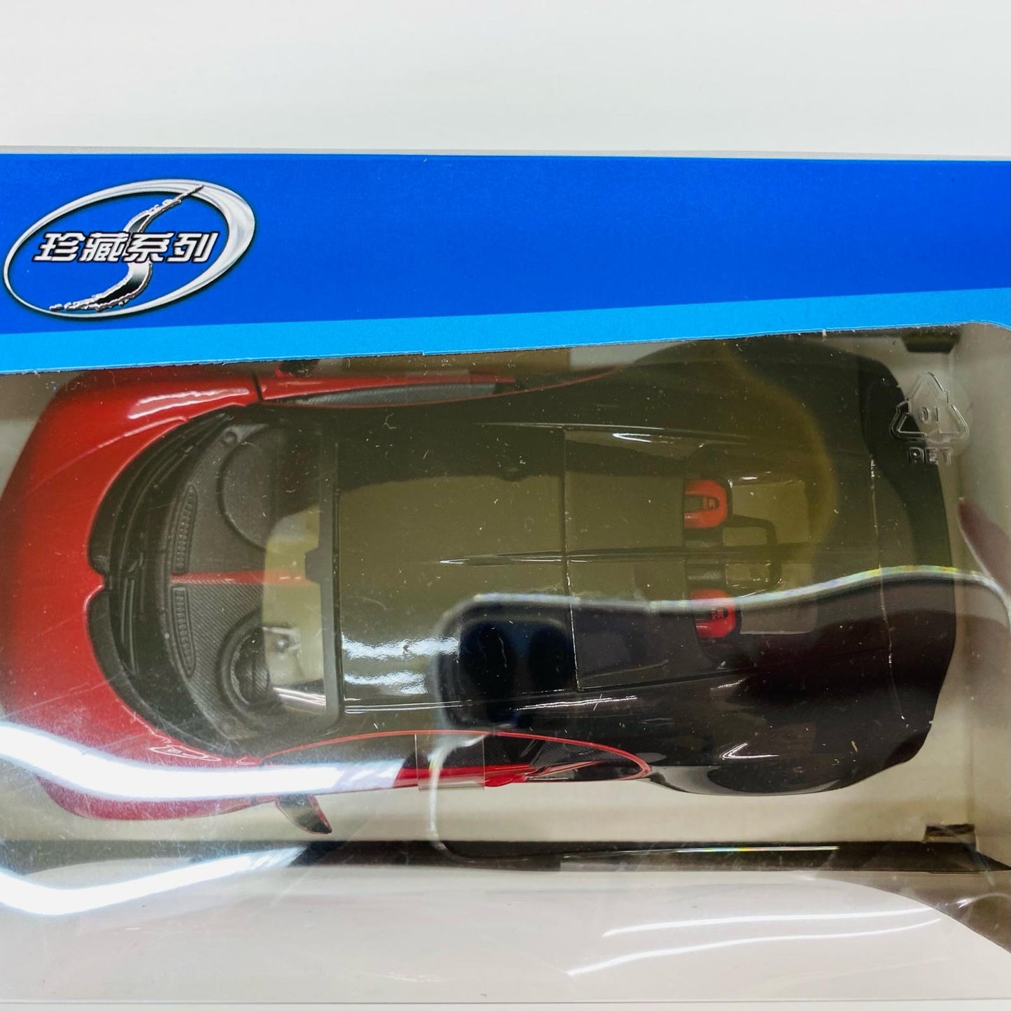 1/24 Bugatti Chiron Sport (Black x Red) [MS31524BKR]
